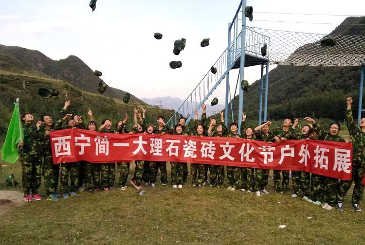 贝博娱乐-贝博娱乐(中国)