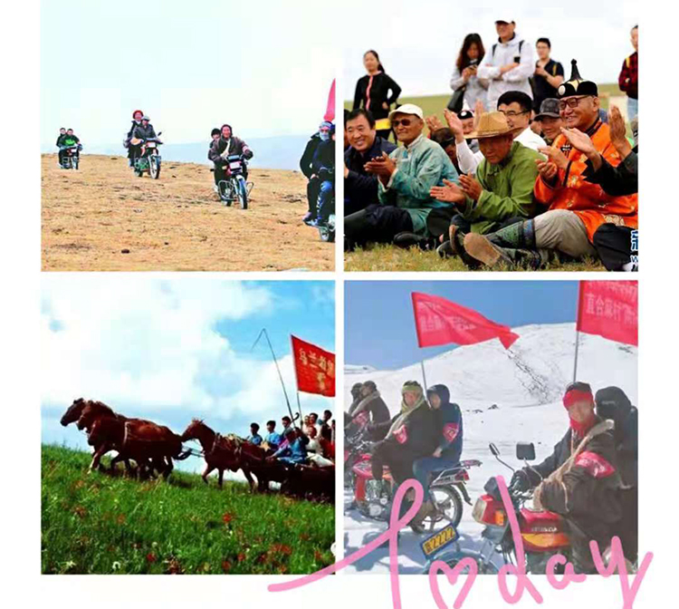 贝博娱乐-贝博娱乐(中国)