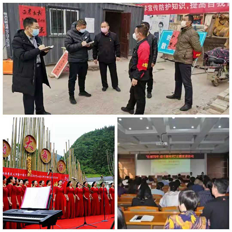 贝博娱乐-贝博娱乐(中国)